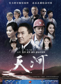 av大全网站